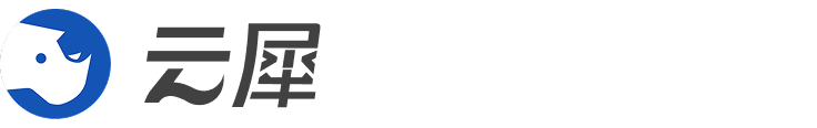 云犀科技