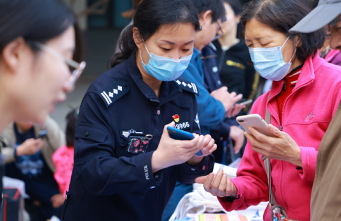 消费者权益保护